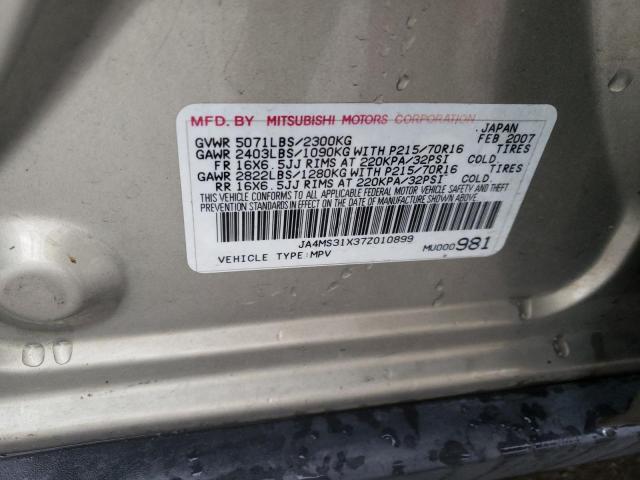 JA4MS31X37Z010899 - 2007 MITSUBISHI OUTLANDER ES ოქროსფერი ფოტო 12