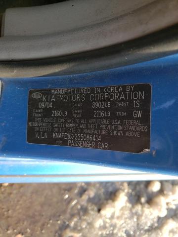 KNAFE162255086414 - 2005 KIA SPECTRA5 BLUE photo 12