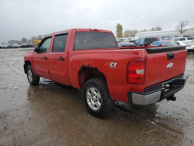 2GCEK13M981129147 - 2008 CHEVROLET 1500 SILVE K1500 RED photo 2