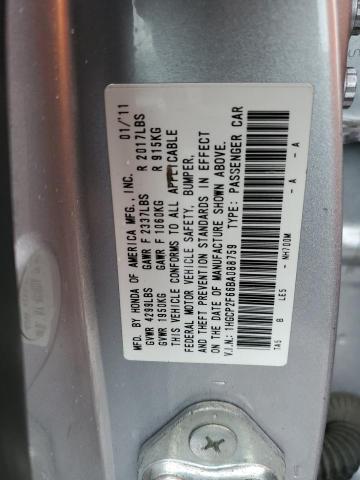 1HGCP2F66BA088759 - 2011 HONDA ACCORD SE SILVER photo 12