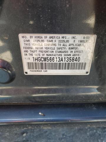 1HGCM56613A135840 - 2003 HONDA ACCORD EX GRAY photo 12