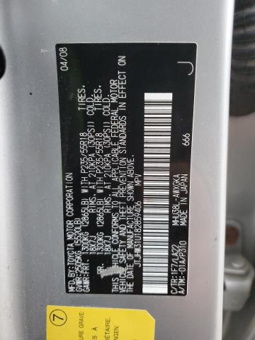 JTJHW31U182859406 - 2008 LEXUS RX 400H SILVER photo 14