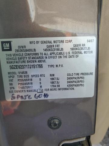 5GZEV23717J151766 - 2007 SATURN OUTLOOK XR ყავისფერი ფოტო 13