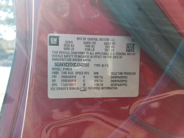 5GAKVCED0CJ342880 - 2012 BUICK ENCLAVE RED photo 13