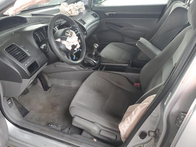 1HGFA15526L065281 - 2006 HONDA CIVIC LX SILVER photo 7