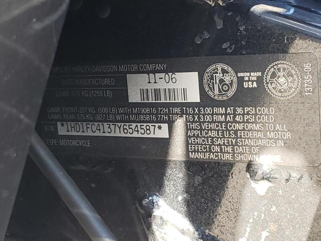 1HD1FC4137Y654587 - 2007 HARLEY-DAVIDSON FLHTCUI 勃艮第红 照片 10