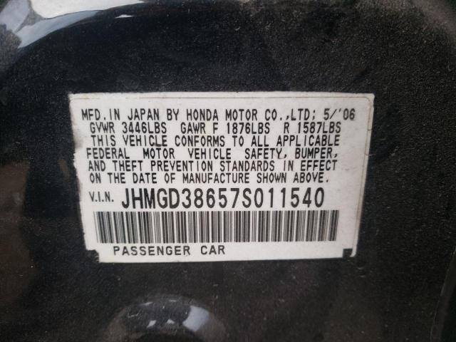 JHMGD38657S011540 - 2007 HONDA FIT S შავი ფოტო 12