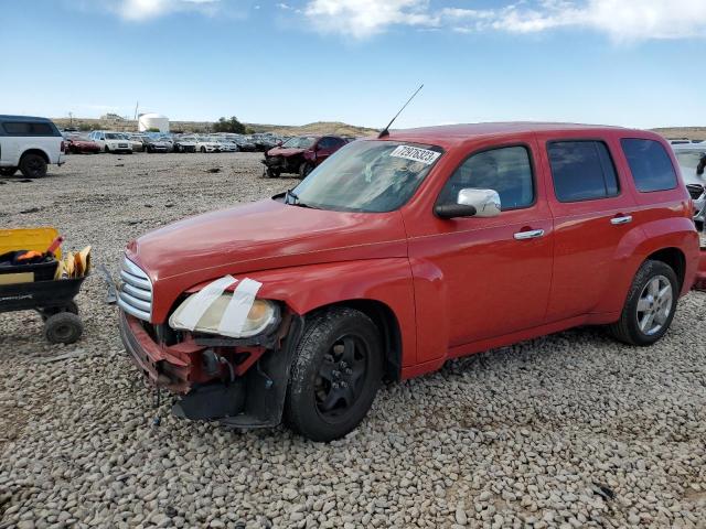 3GNBABFW9BS573771 - 2011 CHEVROLET HHR LT RED photo 1