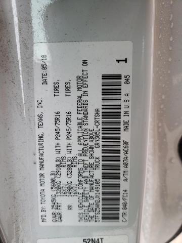 5TFSZ5AN2JX149105 - 2018 TOYOTA TACOMA ACCESS CAB თეთრი ფოტო 12