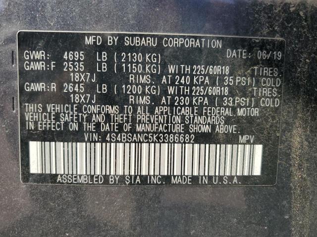 4S4BSANC5K3386682 - 2019 SUBARU OUTBACK 2.5I LIMITED GRAY photo 14