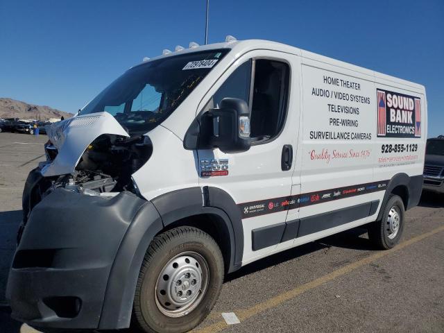 3C6TRVAG3LE132426 - 2020 RAM PROMASTER 1500 STANDARD WHITE photo 1