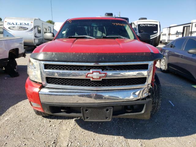 1GCEK19J88Z253978 - 2008 CHEVROLET SILVER1500 K1500 RED photo 5