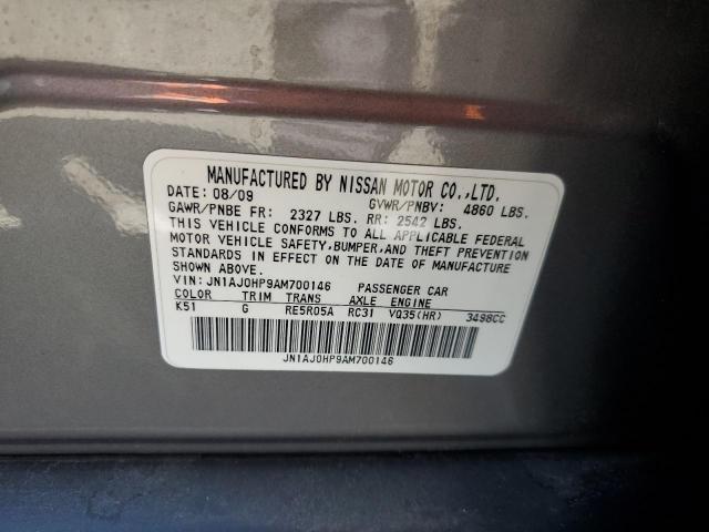 JN1AJ0HP9AM700146 - 2010 INFINITI EX35 BASE 灰色 照片 13
