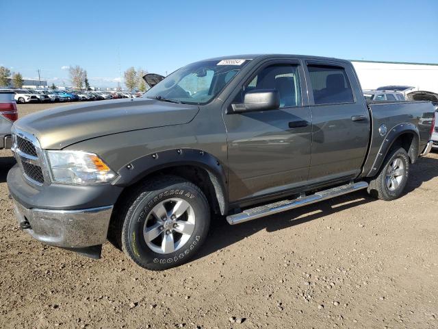 1C6RR7KT4ES460388 - 2014 RAM 1500 ST GREEN photo 1