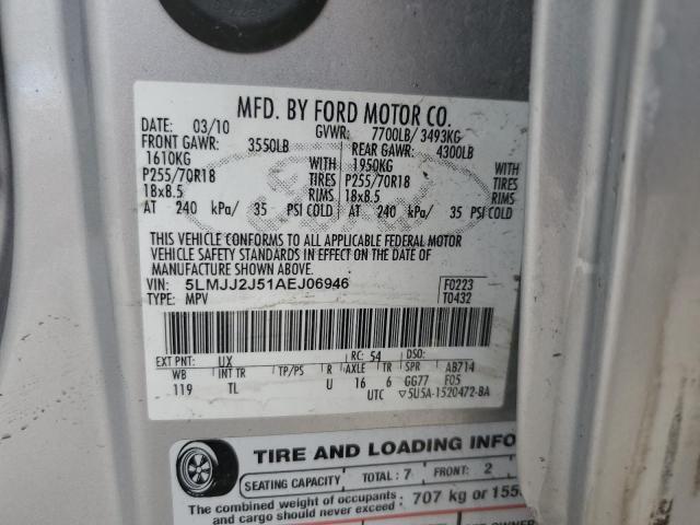 5LMJJ2J51AEJ06946 - 2010 LINCOLN NAVIGATOR 灰色 照片 13