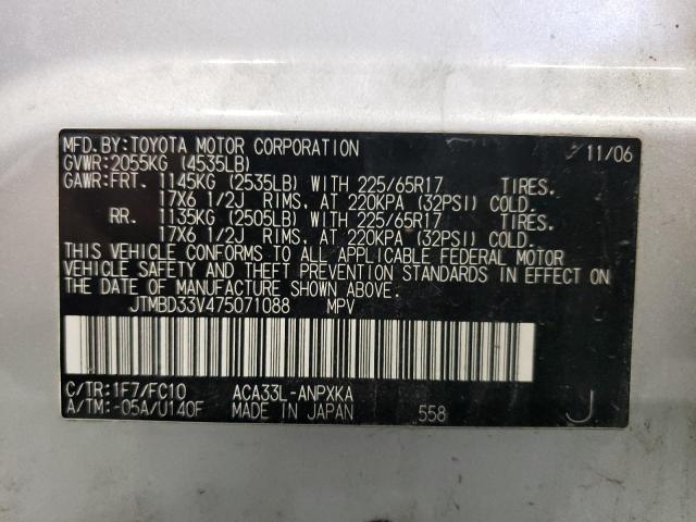 JTMBD33V475071088 - 2007 TOYOTA RAV4 SILVER photo 13