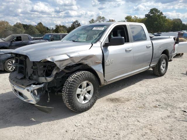 1C6RR7TT6LS100759 - 2020 RAM 1500 CLASS SLT ვერცხლისფერი ფოტო 1