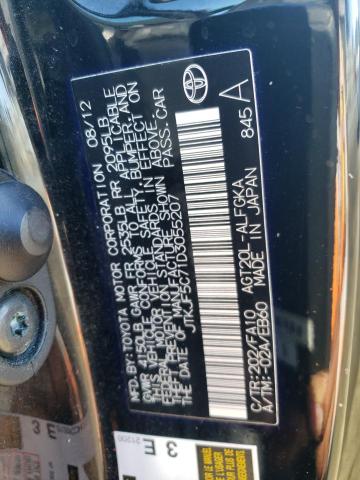 JTKJF5C71D3055207 - 2013 TOYOTA SCION TC შავი ფოტო 12