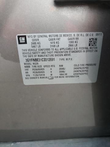 3GYFNBE31CS512691 - 2012 CADILLAC SRX PERFORMANCE COLLECTION Сұр фото 12