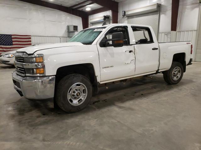 1GC1KUEG6GF138628 - 2016 CHEVROLET 2500 HD K2500 HEAVY DUTY WHITE photo 1