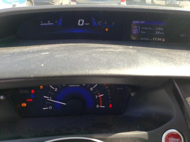 19XFB2F93EE082357 - 2014 HONDA CIVIC EXL თეთრი ფოტო 9