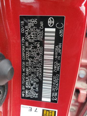 JTDKARFP2J3073000 - 2018 TOYOTA PRIUS PRIM 红色 照片 12