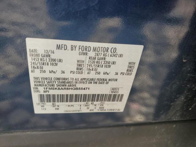 1FM5K8AR8HGB55471 - 2017 FORD EXPLORER POLICE INTERCEPTOR 蓝色 照片 12