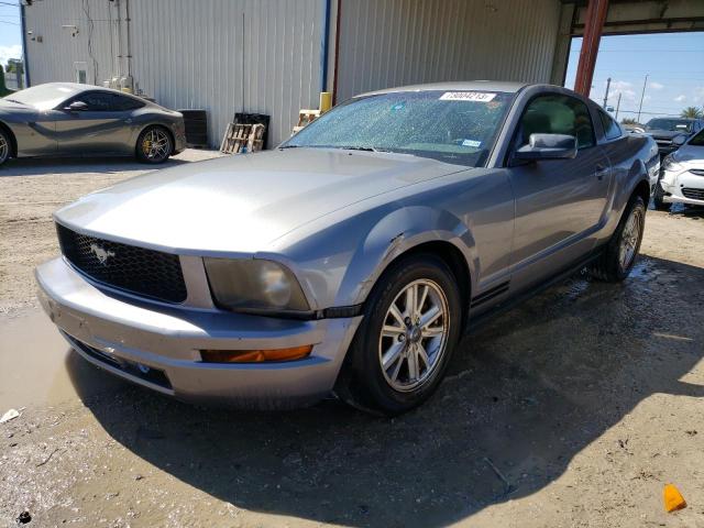 1ZVFT80N365157333 - 2006 FORD MUSTANG GRAY photo 1