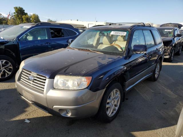 JF1SG67606H749902 - 2006 SUBARU FORESTER 2.5X LL BEAN BLUE photo 1