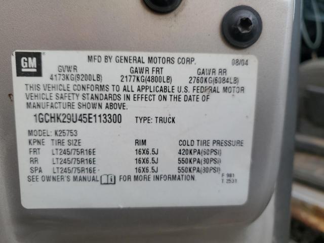 1GCHK29U45E113300 - 2005 CHEVROLET 2500 HD K2500 HEAVY DUTY BEIGE photo 12