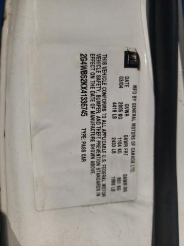 2G4WB52KX41336745 - 2004 BUICK REGAL LS 白色 照片 13