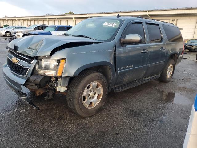 3GNFC16088G100778 - 2008 CHEVROLET SUBURBAN C1500  LS BLUE photo 1