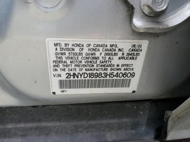 2HNYD18983H540609 - 2003 ACURA MDX TOURING SILVER photo 13