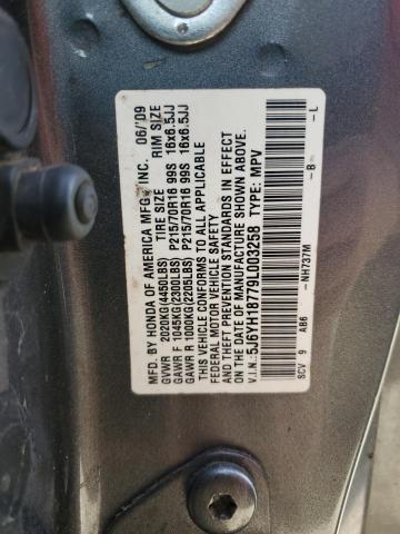 5J6YH18779L003258 - 2009 HONDA ELEMENT EX GRAY photo 14