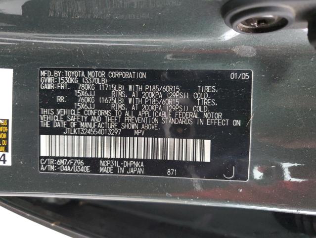 JTLKT324554013297 - 2005 TOYOTA SCION XB 绿色 照片 12