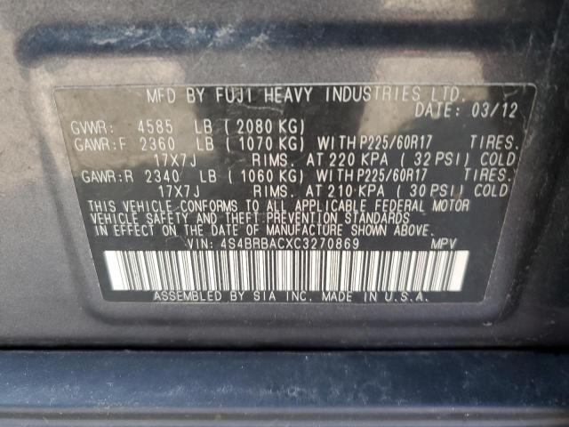 4S4BRBACXC3270869 - 2012 SUBARU OUTBACK 2.5I GRAY photo 13