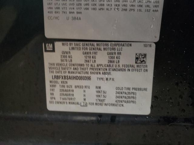 LRBFXBSA6HD080396 - 2017 BUICK ENVISION ESSENCE შავი ფოტო 13