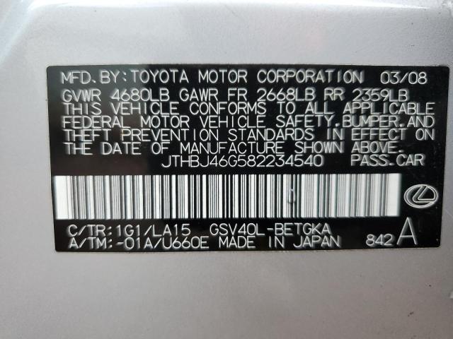 JTHBJ46G582234540 - 2008 LEXUS ES 350 SILVER photo 13