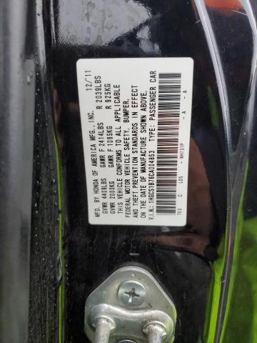 1HGCS1B76CA004853 - 2012 HONDA ACCORD EX BLACK photo 12