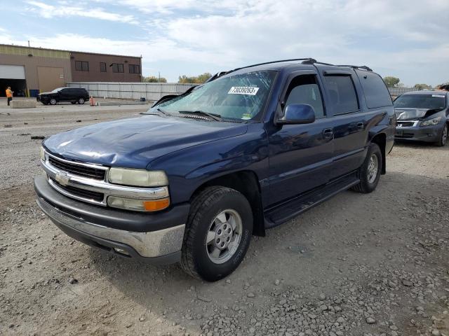 3GNFK16T91G179140 - 2001 CHEVROLET SUBURBAN K1500 BLUE photo 1