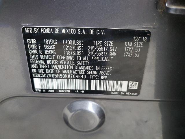 3CZRU5H50KM704640 - 2019 HONDA HR-V EX CHARCOAL photo 13