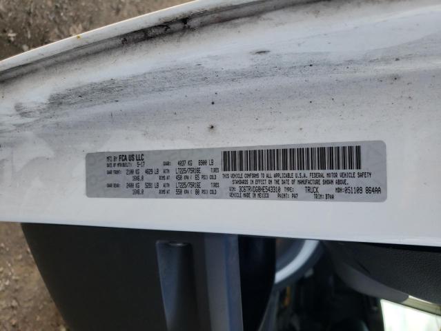 3C6TRVDG8HE543310 - 2017 RAM PROMASTER 2500 HIGH თეთრი ფოტო 12