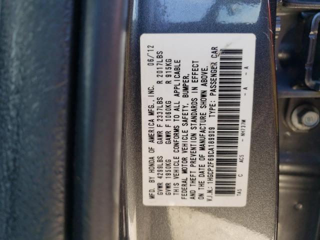 1HGCP2F69CA189909 - 2012 HONDA ACCORD SE GRAY photo 12