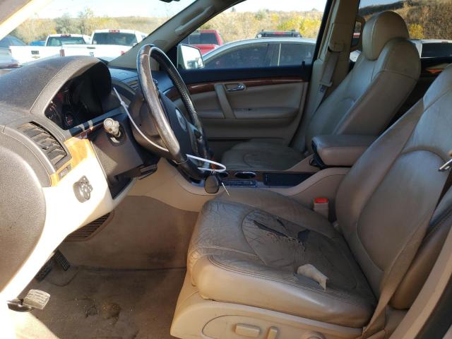 5GZEV23717J137219 - 2007 SATURN OUTLOOK XR BEIGE photo 7