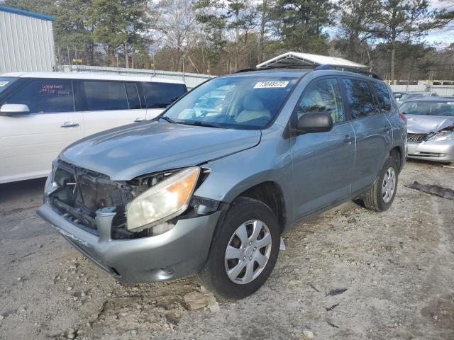 JTMZD33V966011220 - 2006 TOYOTA RAV4 TURQUOISE photo 1