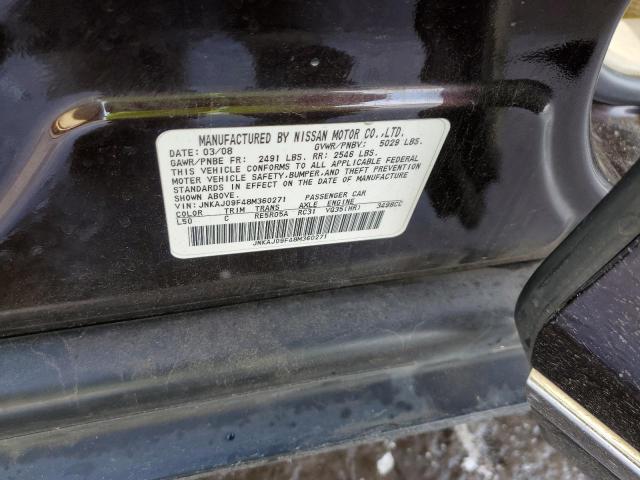 JNKAJ09F48M360271 - 2008 INFINITI EX35 BASE ბურგუნდია ფოტო 13