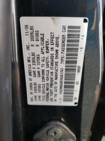 1HGCM66487A041741 - 2007 HONDA ACCORD SE GRAY photo 12