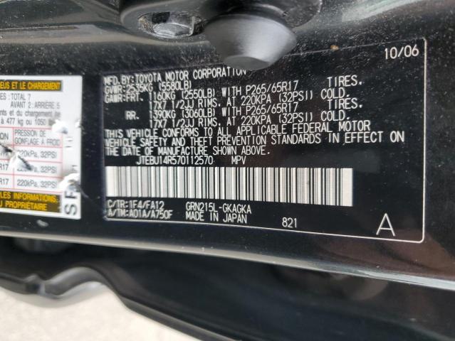 JTEBU14R570112570 - 2007 TOYOTA 4RUNNER SR5 GRAY photo 13