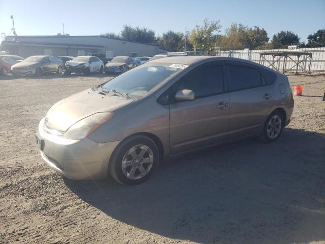 JTDKB20U753002237 - 2005 TOYOTA PRIUS TAN photo 1