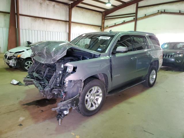 1GNSCAKC0HR357982 - 2017 CHEVROLET TAHOE C1500  LS SILVER photo 1